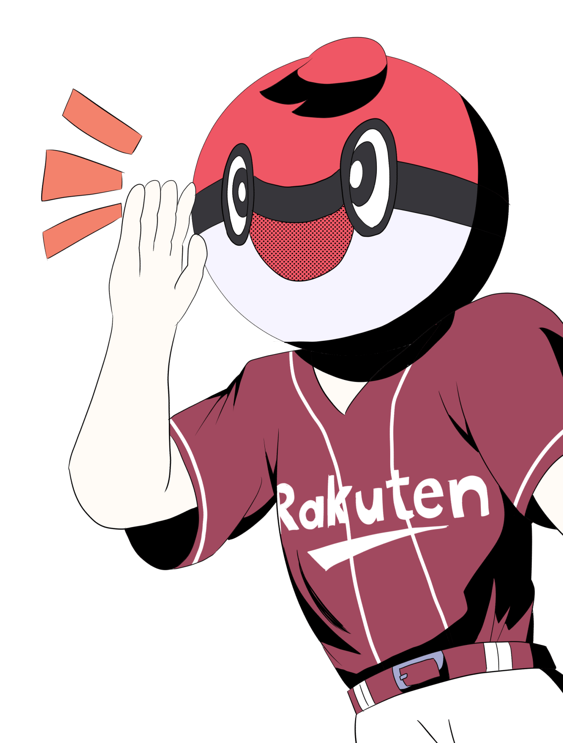 ボールガイx楽天