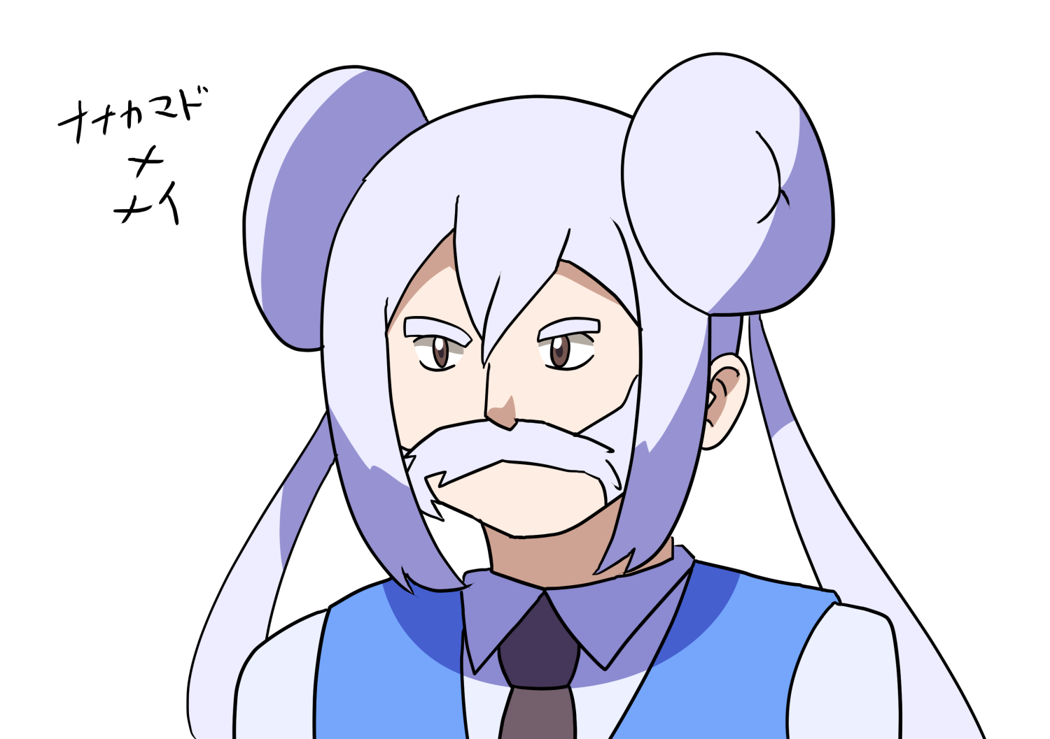 ナナカマドxメイ