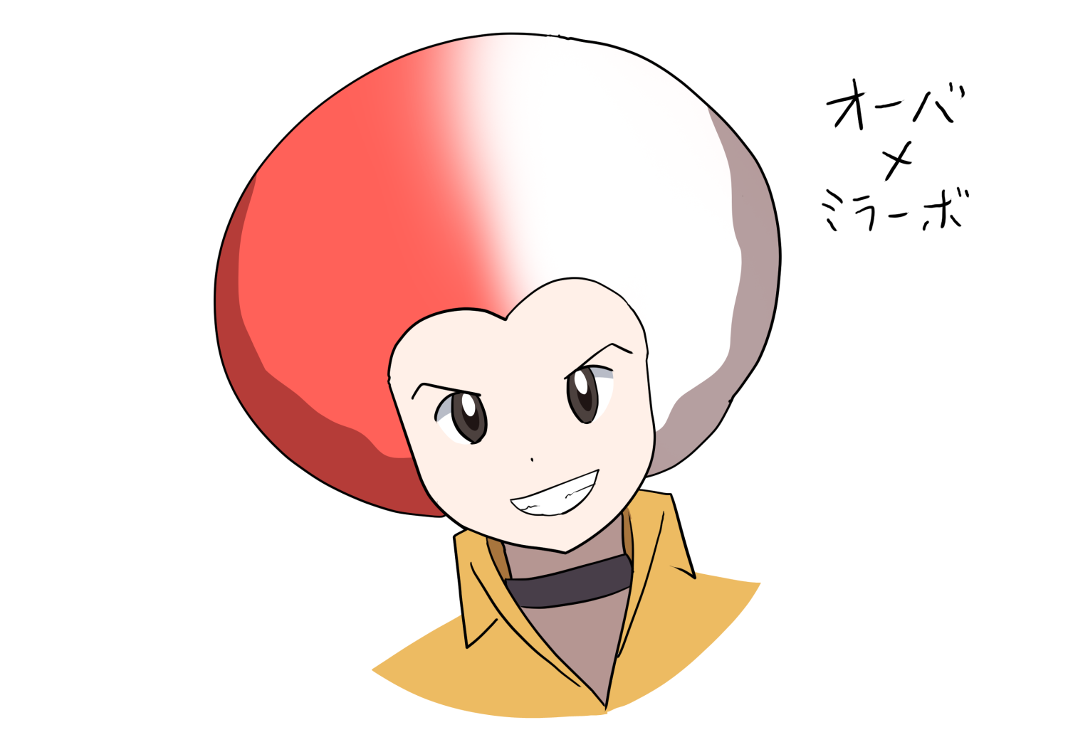 オーバxミラーボ